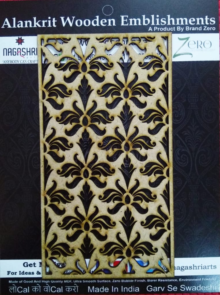 Brand Zero - MDF Door/Background - Design 1