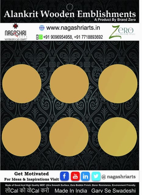 Brand Zero Set of 6 Pcs Circle Coaster - 4.0 Inches Diameter With 4 mm Thickness
