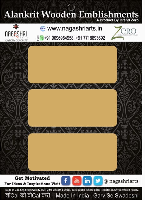 Brand Zero MDF Rectangle Name Plate Without Holes - Pack of 3 Pcs