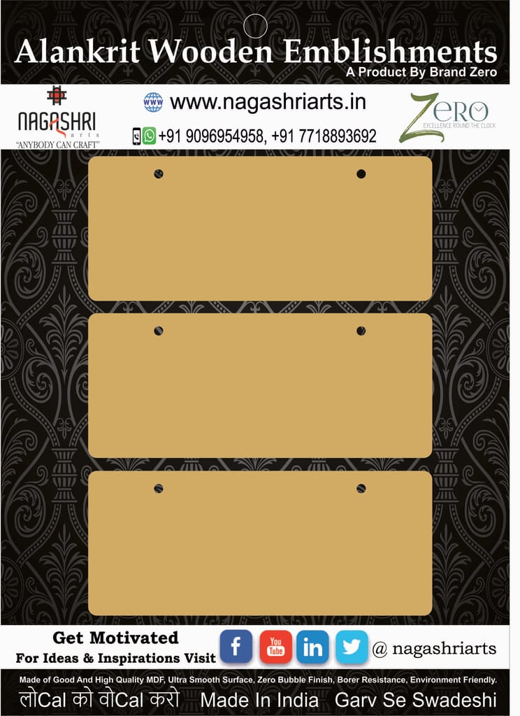 Brand Zero MDF Rectangle Name Plate With Holes - Pack of 3 Pcs