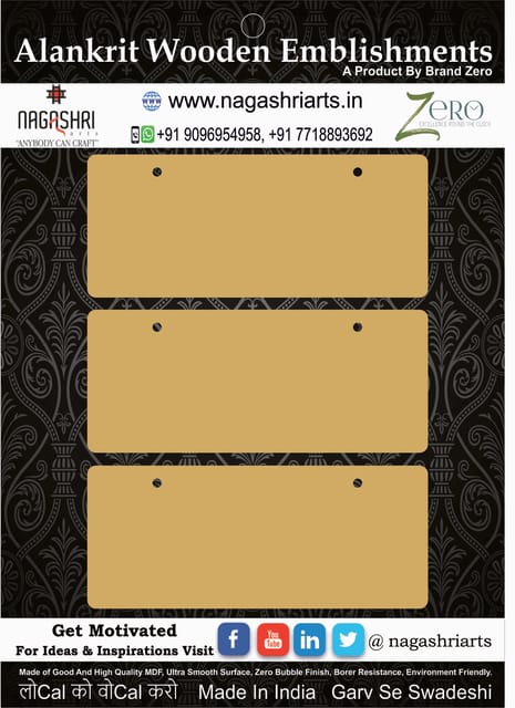 Brand Zero MDF Rectangle Name Plate With Holes - Pack of 3 Pcs