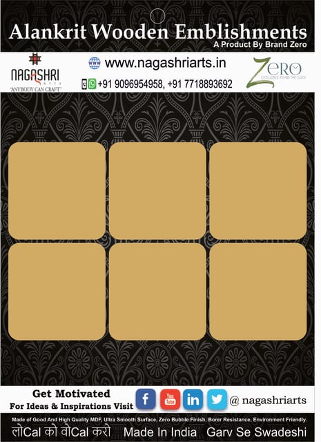 Brand Zero MDF Square Coaster - 4 Inches - Pack of 6 Pcs