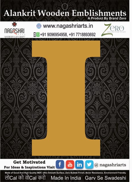 Brand Zero Alphabets, Numbers, Monograms - Upper Case I - CLBBT Font - Select Your Preference