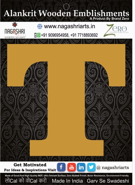 Brand Zero Alphabets, Numbers, Monograms - Upper Case T - CLBBT Font - Select Your Preference