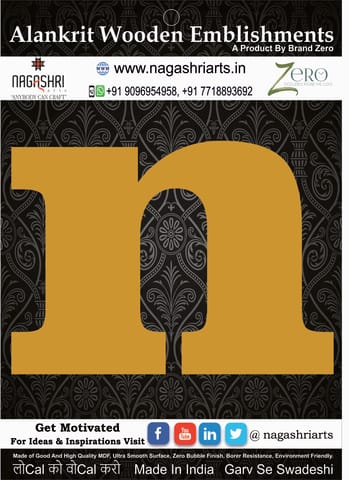 Brand Zero Alphabets, Numbers, Monograms - Lower Case N - CLBBT Font - Select Your Preference