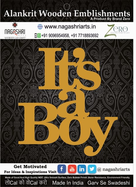 Brand Zero MDF Embellishment Its A Boy Option 2 - 2.5 mm Thick