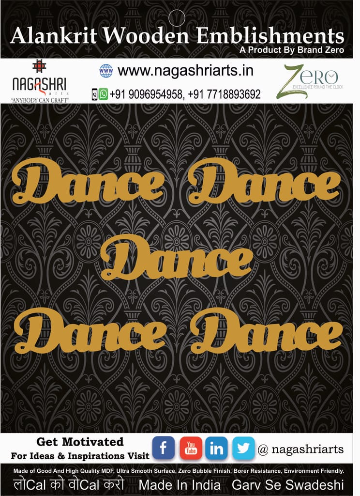 Brand Zero MDF Script Cutout Dance 1 - Pack of 5 Pcs - Size: 2.0 Inches by 0.7 Inches And 2.5 mm Thick