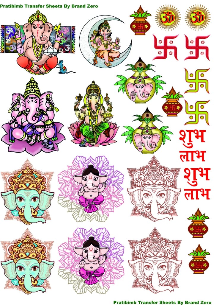 Brand Zero Pratibimb Transfer Sheets - Ganpati