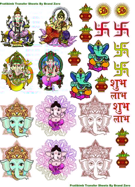 Brand Zero Pratibimb Transfer Sheets - Vighnaharta Ganpati