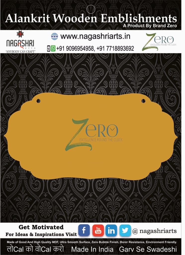 Brand Zero MDF Designer Name Plate BZDNP002