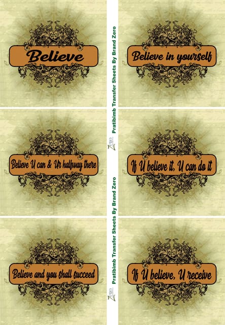 Brand Zero Pratibimb Transfer Sheets - Believe