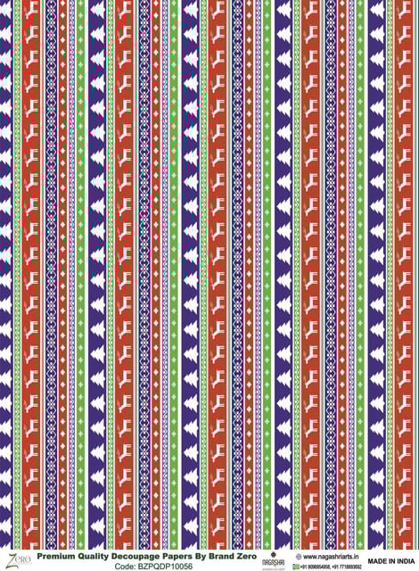 Brand Zero Premium Quality Decoupage Paper Pack of Two - Design Code: BZPQDP10056