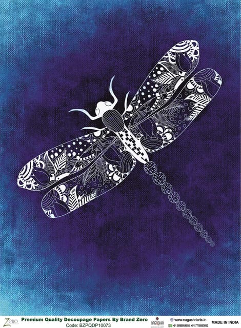 Brand Zero Premium Quality Decoupage Paper Pack of Two - Design Code: BZPQDP10073