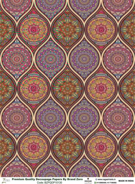 Brand Zero Premium Quality Decoupage Paper Pack of Two - Design Code: BZPQDP10130