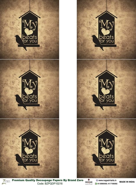 Brand Zero Premium Quality Decoupage Paper Pack of Two - Design Code: BZPQDP10216