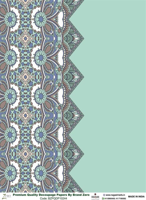Brand Zero Premium Quality Decoupage Paper Pack of Two - Design Code: BZPQDP10244