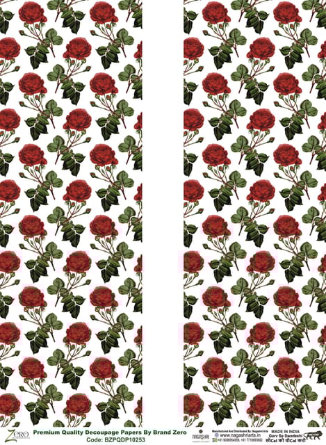 Brand Zero Premium Quality Decoupage Paper Pack of Two - Design Code: BZPQDP10253