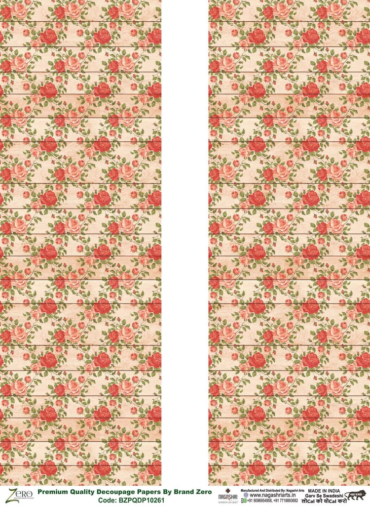 Brand Zero Premium Quality Decoupage Paper Pack of Two - Design Code: BZPQDP10261