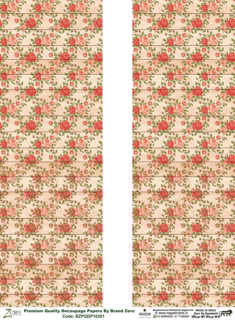 Brand Zero Premium Quality Decoupage Paper Pack of Two - Design Code: BZPQDP10261
