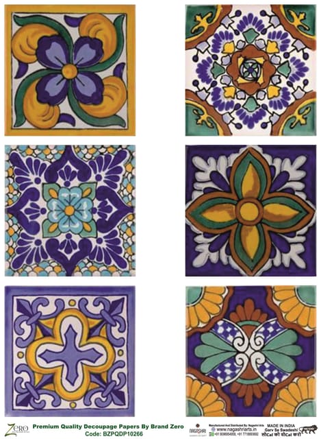 Brand Zero Premium Quality Decoupage Paper Pack of Two - Design Code: BZPQDP10266