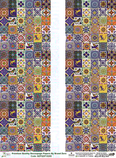 Brand Zero Premium Quality Decoupage Paper Pack of Two - Design Code: BZPQDP10269