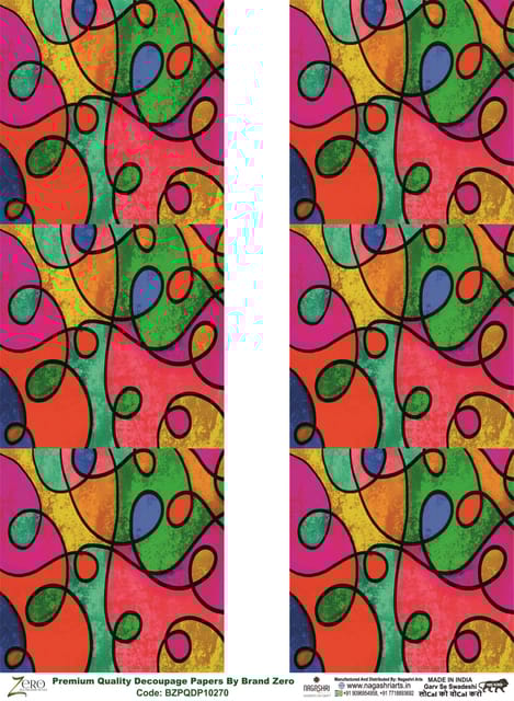 Brand Zero Premium Quality Decoupage Paper Pack of Two - Design Code: BZPQDP10270