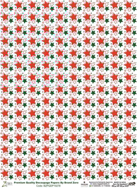 Brand Zero Premium Quality Decoupage Paper Pack of Two - Design Code: BZPQDP10278