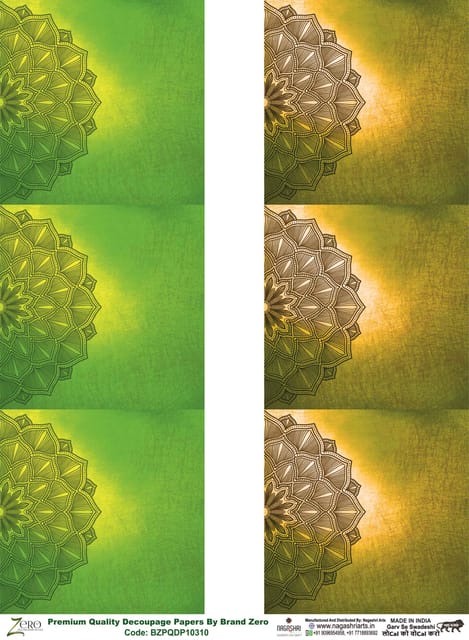 Brand Zero Premium Quality Decoupage Paper Pack of Two - Design Code: BZPQDP10310