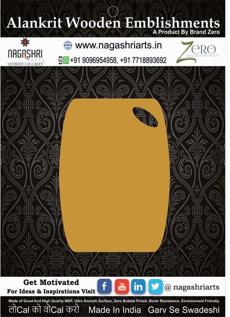 Brand Zero MDF Chopping Board Design 106 - Select Your Preference Of Size & Thickness