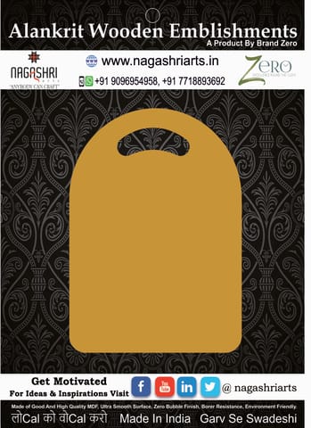 Brand Zero MDF Chopping Board Design 114 - Select Your Preference Of Size & Thickness