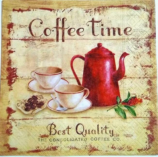 Decoupage Napkin/ Tissue Papers - 33cm by 33cm - Coffee 1
