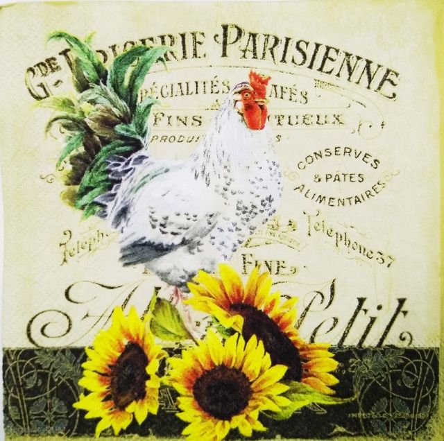 Decoupage Napkin / Tissue papers - GT1565