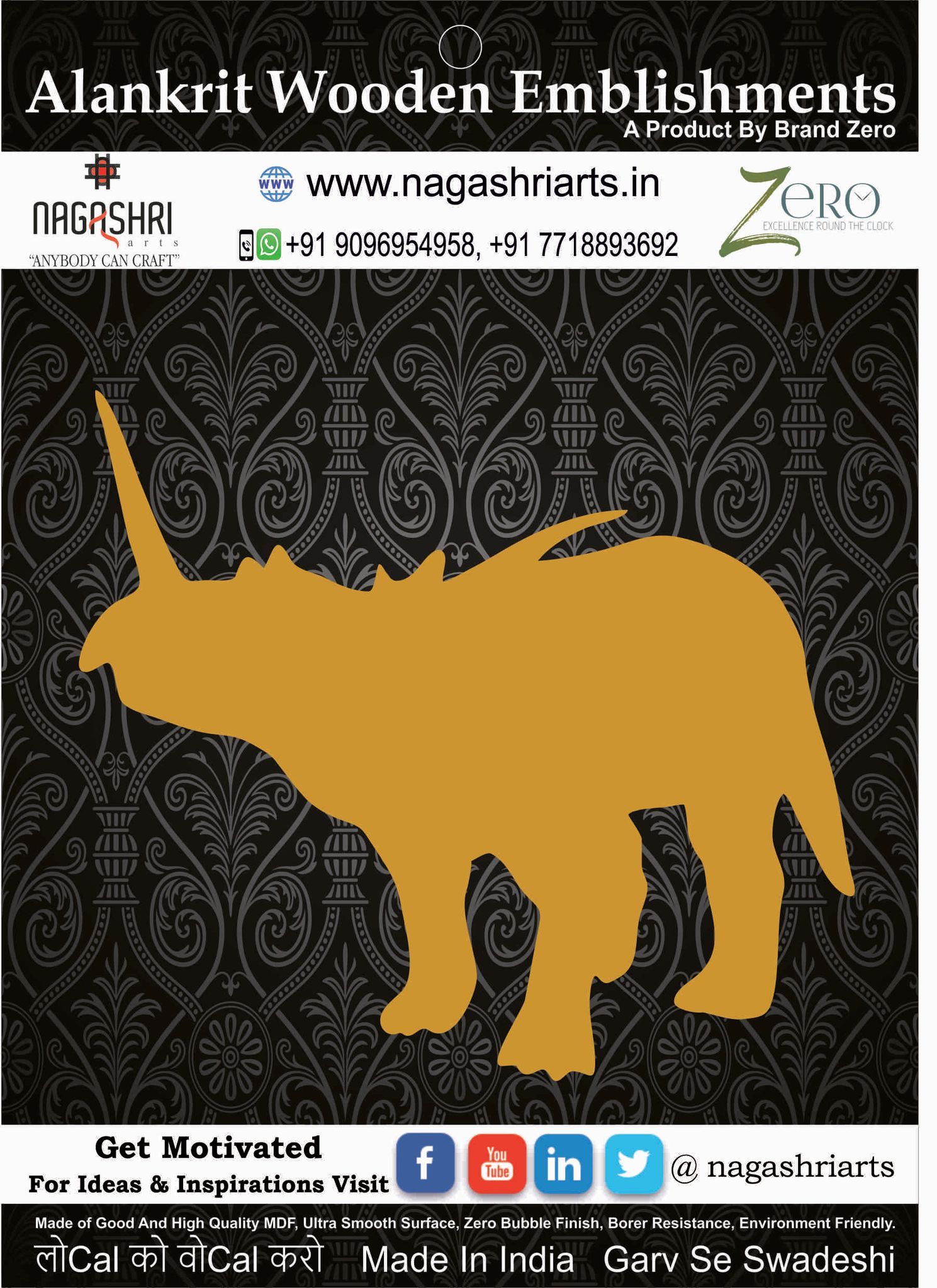 Brand Zero MDF Embellishment Rhinoceros Design 2 - Size: 3.0 Inches by 2.7 Inches And 2.5 mm Thick