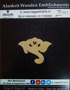 Brand Zero - Ganpati - Design 1
