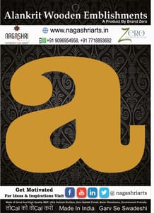 Brand Zero Alphabets, Numbers, Monograms - Lower Case A - CLBBT Font - Select Your Preference