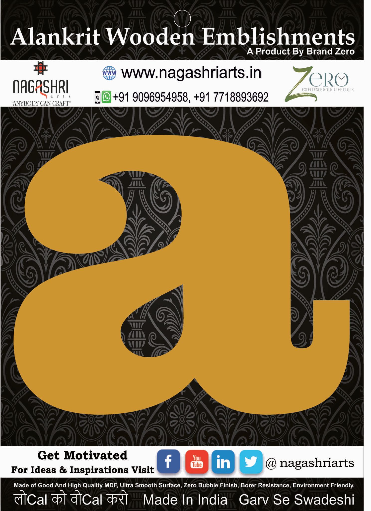 Brand Zero Alphabets, Numbers, Monograms - Lower Case A - CLBBT Font - Select Your Preference