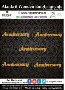 Brand Zero MDF Script Cutout Anniversary Design 1 - Pack of 5 Pcs - Size: 2.0 Inches by 0.4 Inches And 2.5 mm Thick