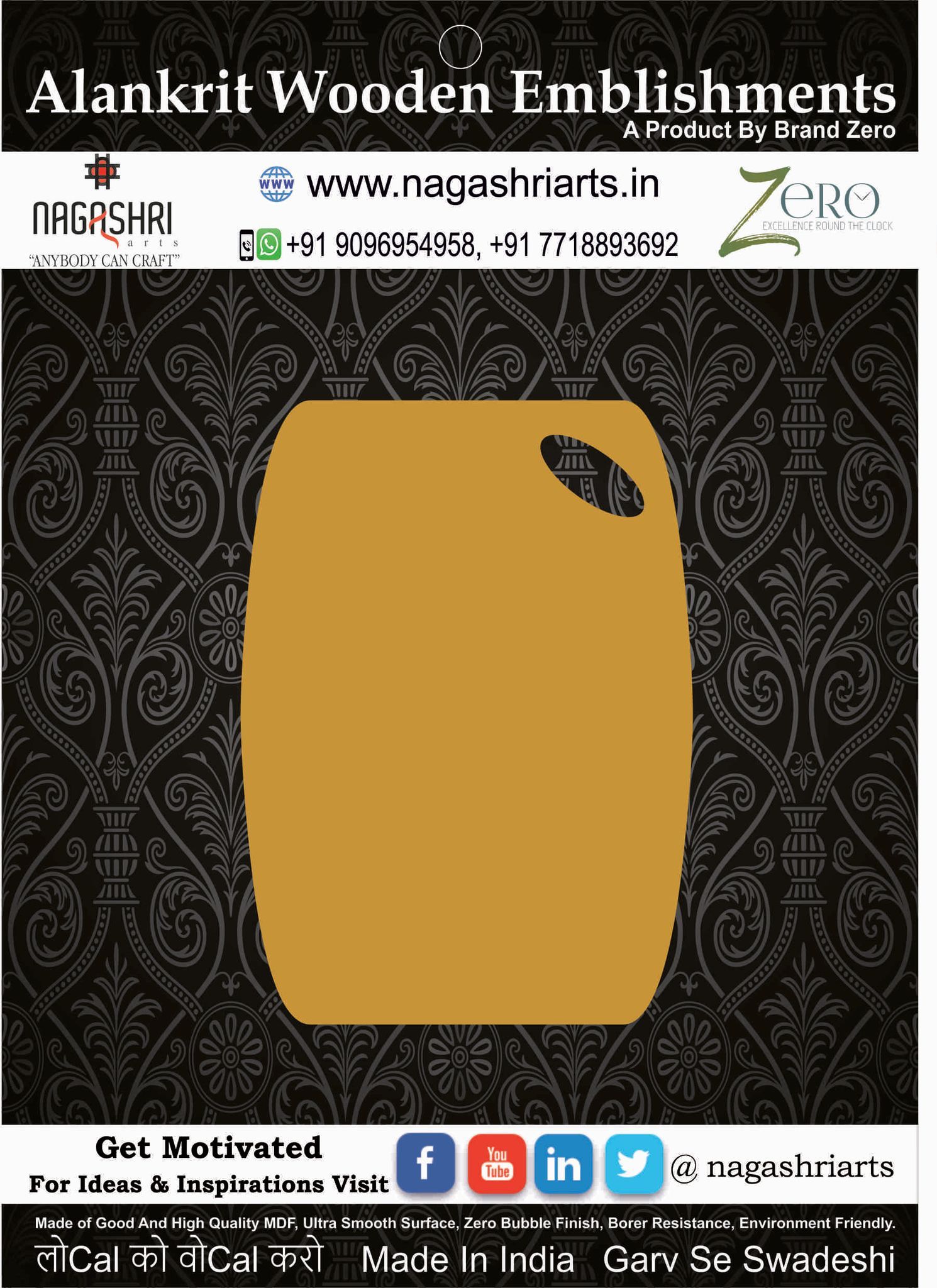 Brand Zero MDF Chopping Board Design 106 - Select Your Preference Of Size & Thickness