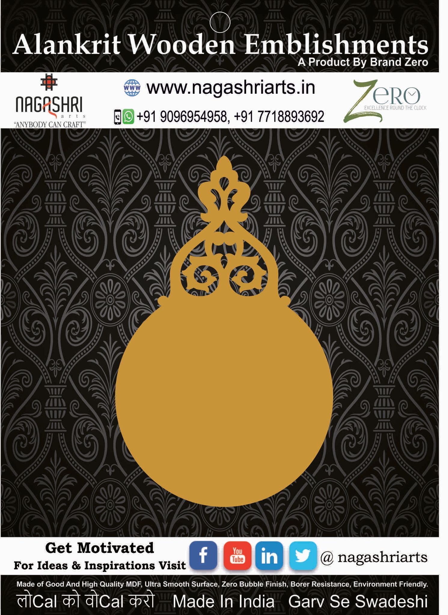 Brand Zero MDF Chopping Board Design 134 - Select Your Preference Of Size & Thickness