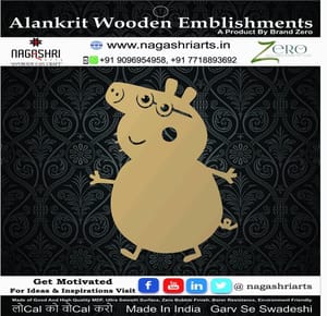 Brand Zero - Peppa Pig - Design 2