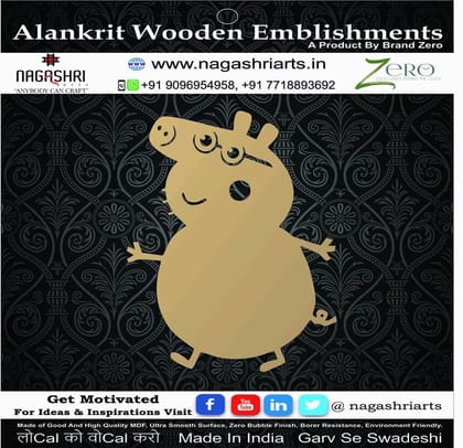 Brand Zero - Peppa Pig - Design 2