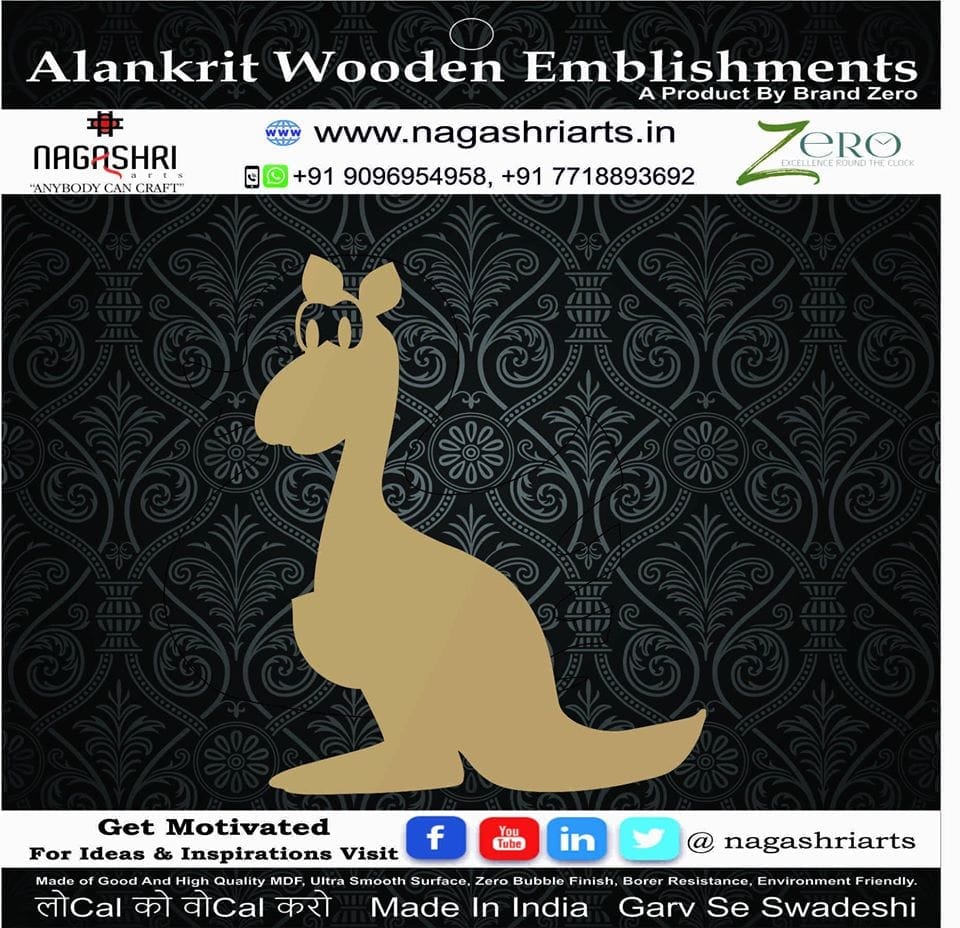 Brand Zero - Kangaroo - Design 1