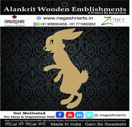 Brand Zero - Rabbit - Design 2 Brand Zero - Rabbit - Design 2