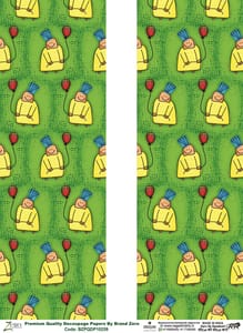Brand Zero Premium Quality Decoupage Paper Pack of Two - Design Code: BZPQDP10259