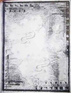 Clear Stamps Imported - Graphic Frame Background 7cm * 10cm