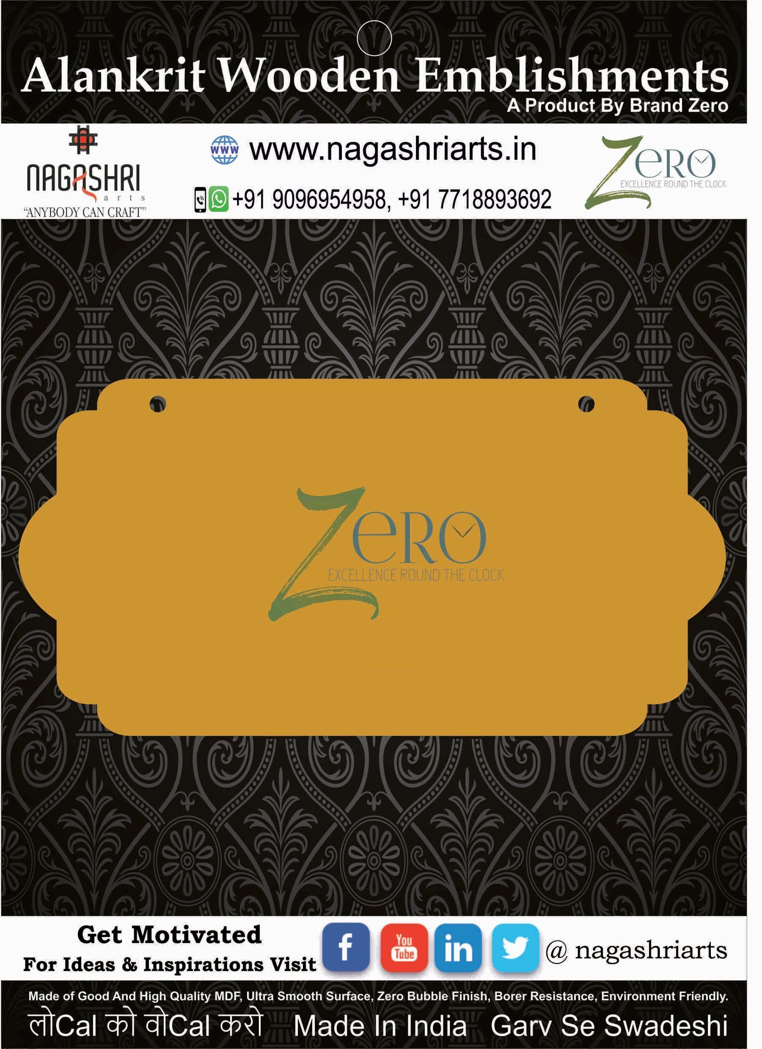 Brand Zero MDF Designer Name Plate BZDNP006