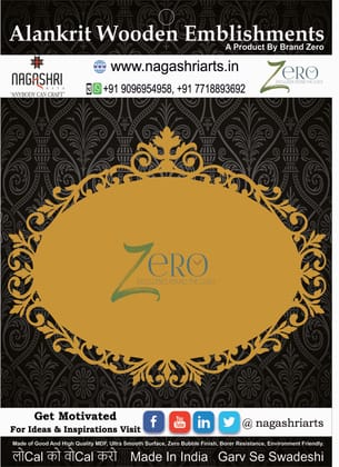 Brand Zero Oval Designer Placemat Design 10 - Select Your Choice of Thickness