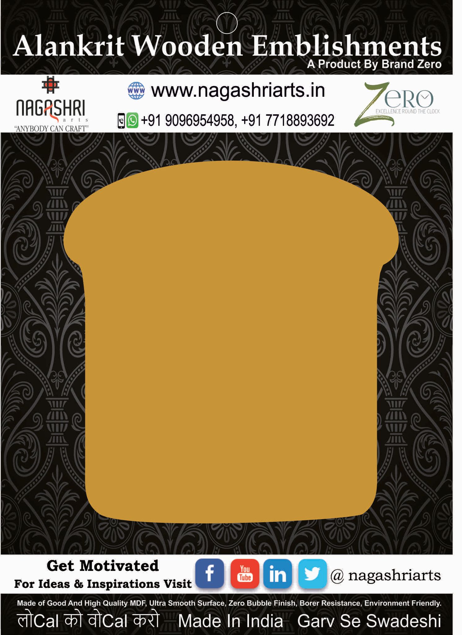 Brand Zero MDF Chopping Board Design 123 - Select Your Preference Of Size & Thickness