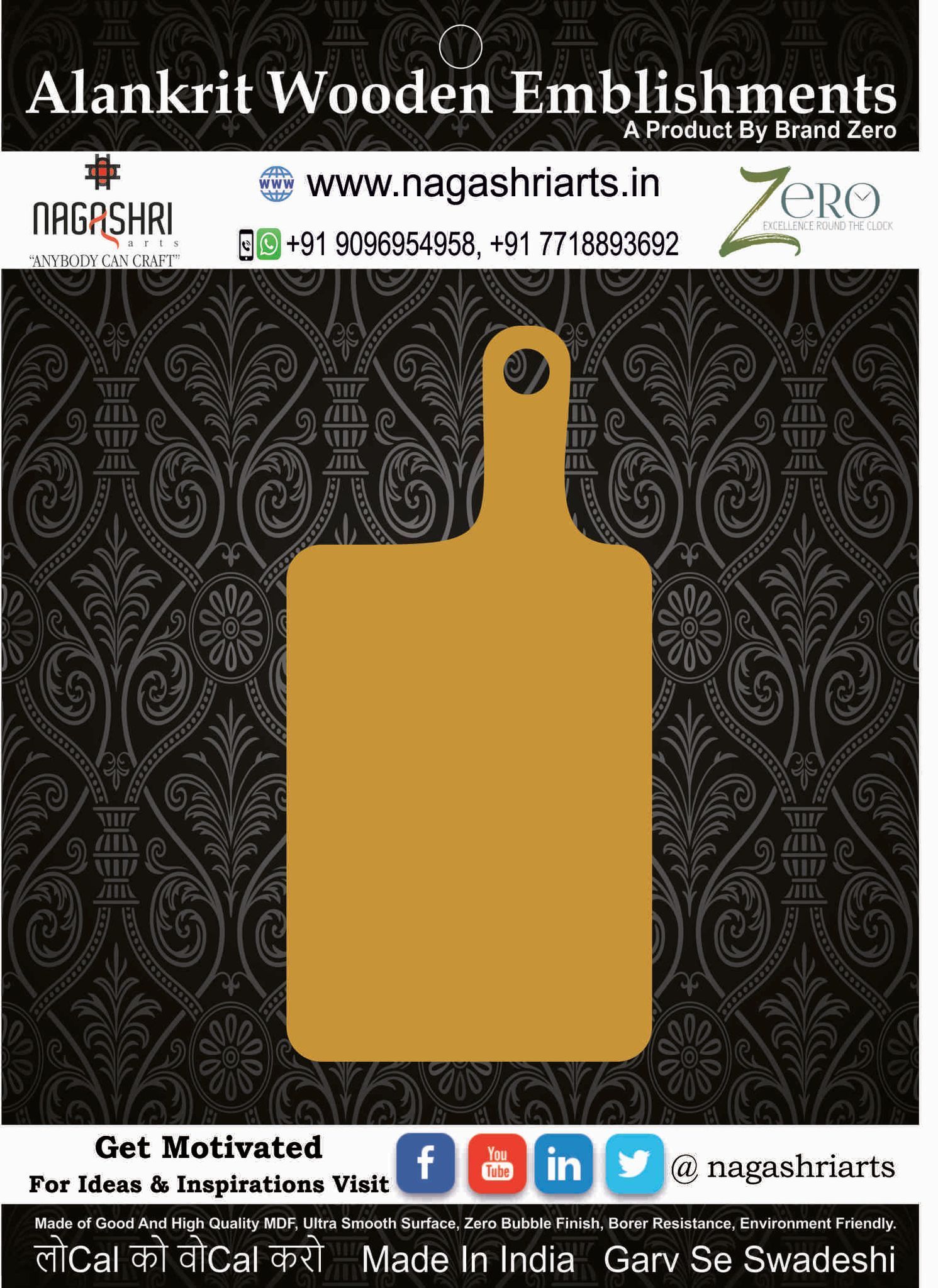 Brand Zero MDF Chopping Board Design 117 - Select Your Preference Of Size & Thickness