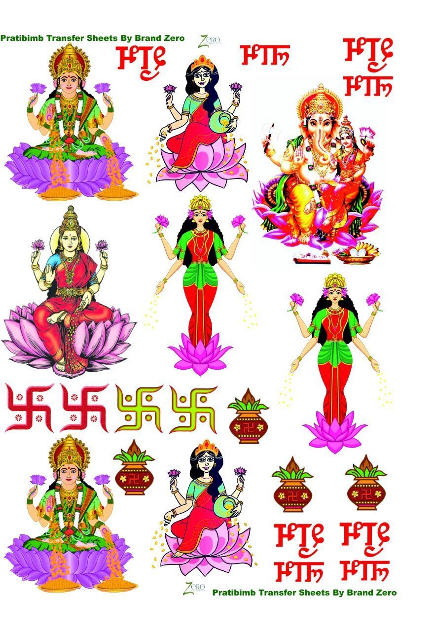 Brand Zero Pratibimb Transfer Sheets - Godess Lakshmi